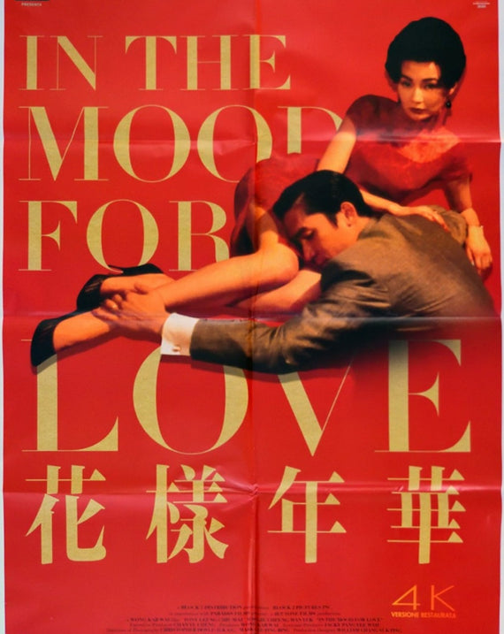 In The Mood For Love (Italian)