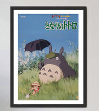 Load image into Gallery viewer, My Neighbour Totoro (Japanese)