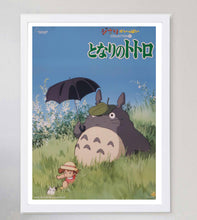 Load image into Gallery viewer, My Neighbour Totoro (Japanese)