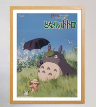 Load image into Gallery viewer, My Neighbour Totoro (Japanese)