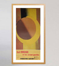 Load image into Gallery viewer, Aleksandr Rodchenko - La Russie Fondation Maeght