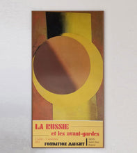 Load image into Gallery viewer, Aleksandr Rodchenko - La Russie Fondation Maeght