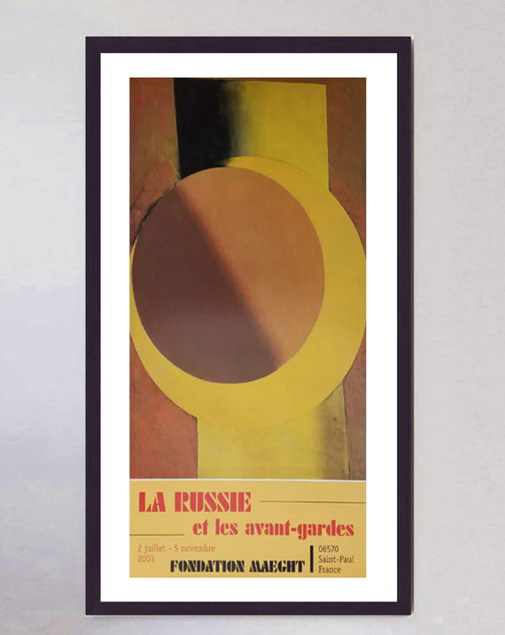 Aleksandr Rodchenko - La Russie Fondation Maeght