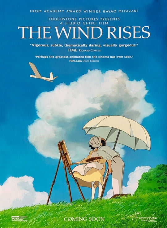 The Wind Rises