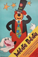 Load image into Gallery viewer, Yogi Bear (Czech)