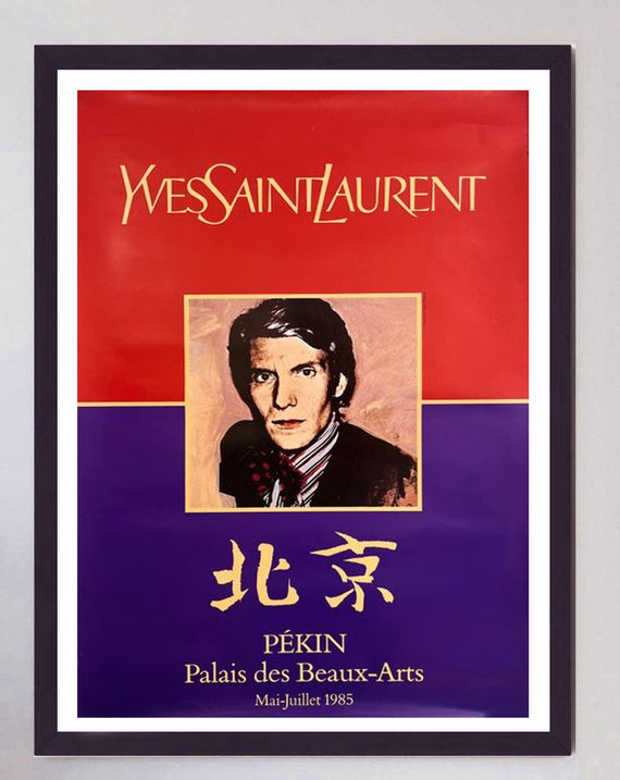 Yves Saint Laurent - Pekin - Palais des Beaux-Arts