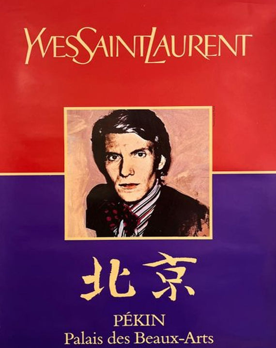 Yves Saint Laurent - Pekin - Palais des Beaux-Arts