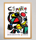 Load image into Gallery viewer, 1982 World Cup Spain - Complete Set of 15