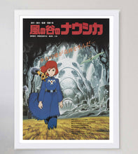 Load image into Gallery viewer, Nausicaa Of The Valley Of The Wind (Japanese)