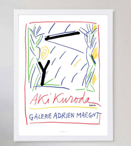 Aki Kuroda - Galerie Adrien Maeght