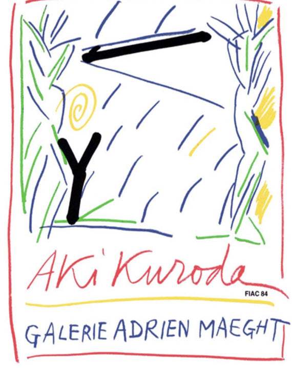 Aki Kuroda - Galerie Adrien Maeght