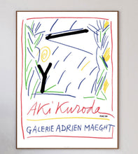 Load image into Gallery viewer, Aki Kuroda - Galerie Adrien Maeght