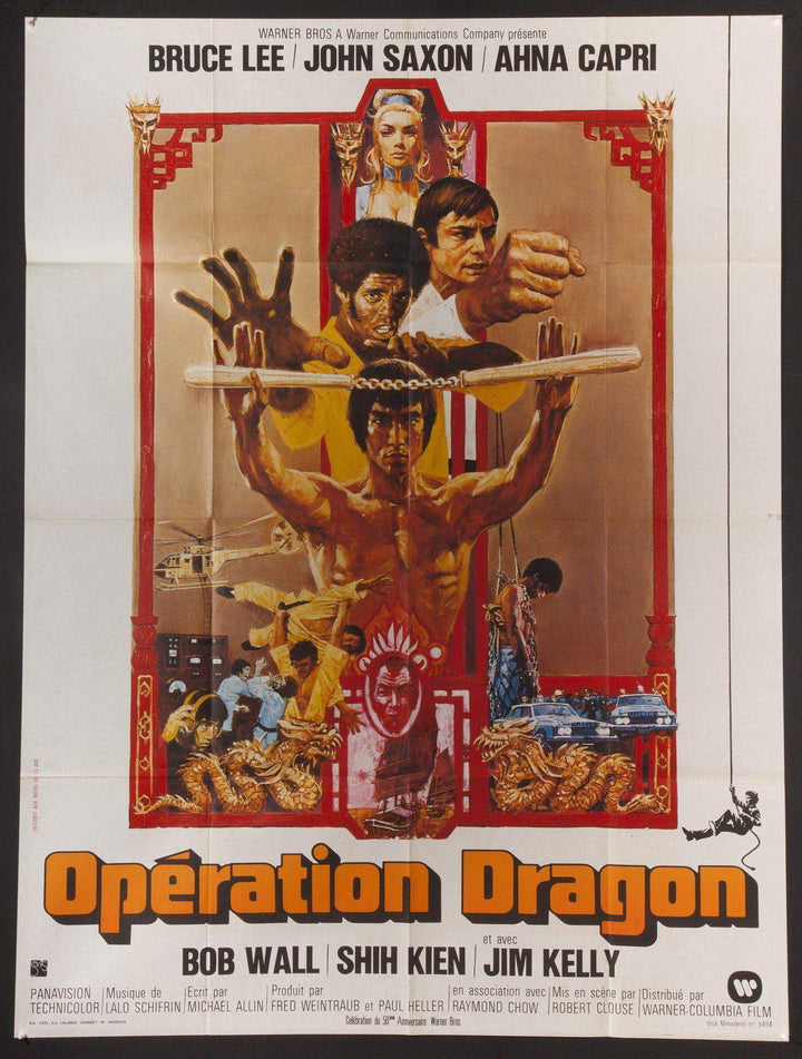 Enter The Dragon (French), original poster: 1973, French Grande, France