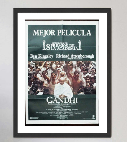 Gandhi (Spanish)