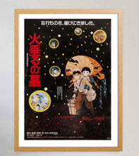 Load image into Gallery viewer, Grave Of The Fireflies (Japanese)