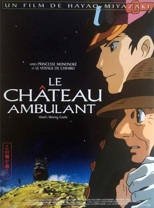 Howl's Moving Castle (French) - Printed Originals