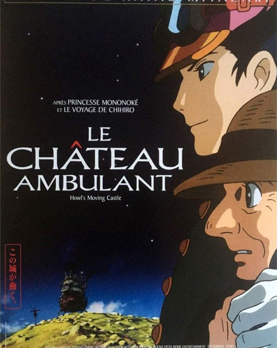 Howl's Moving Castle (French)