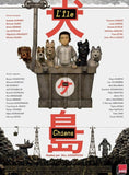 Load image into Gallery viewer, Isle Of Dogs (French) - Printed Originals