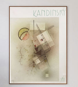 Wassily Kandinsky - Centre Georges Pompidou
