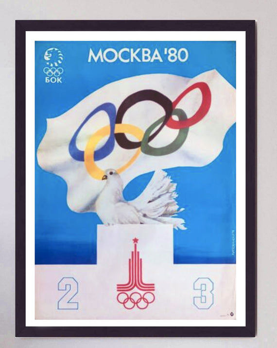 1980 Olympic Games Moscow