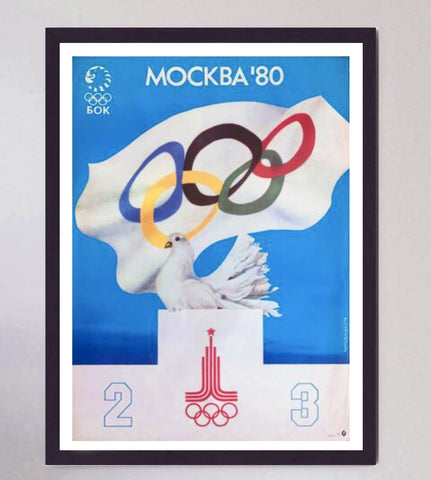 1980 Olympic Games Moscow