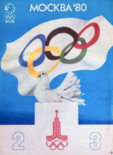 Load image into Gallery viewer, 1980 Olympic Games Moscow