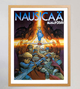 Nausicaa Of The Valley Of The Wind (Japanese)