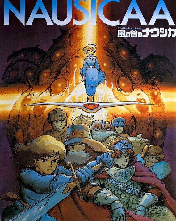 Nausicaa Of The Valley Of The Wind (Japanese)