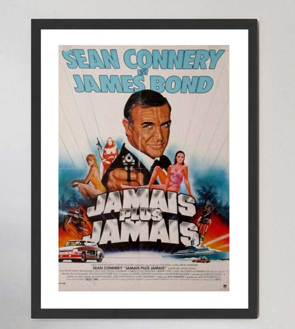 Never Say Never Again (French)