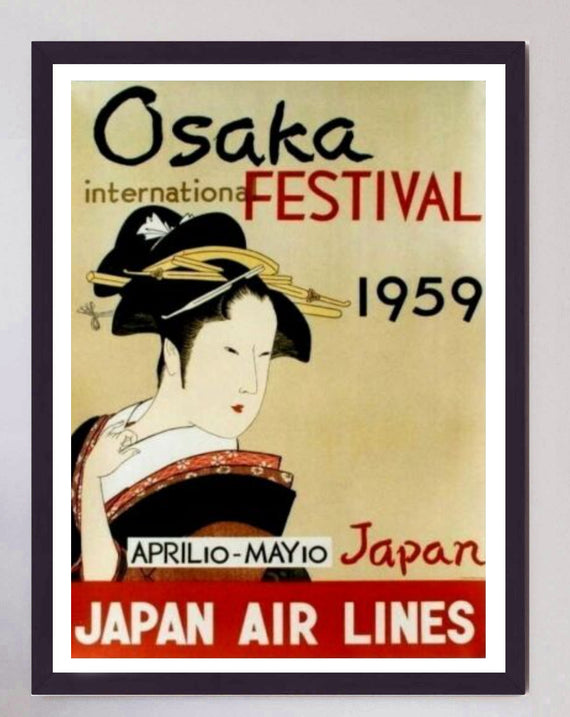 Japan Air Lines - Osaka International Festival 1959