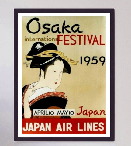 Japan Air Lines - Osaka International Festival 1959