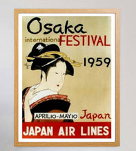 Load image into Gallery viewer, Japan Air Lines - Osaka International Festival 1959