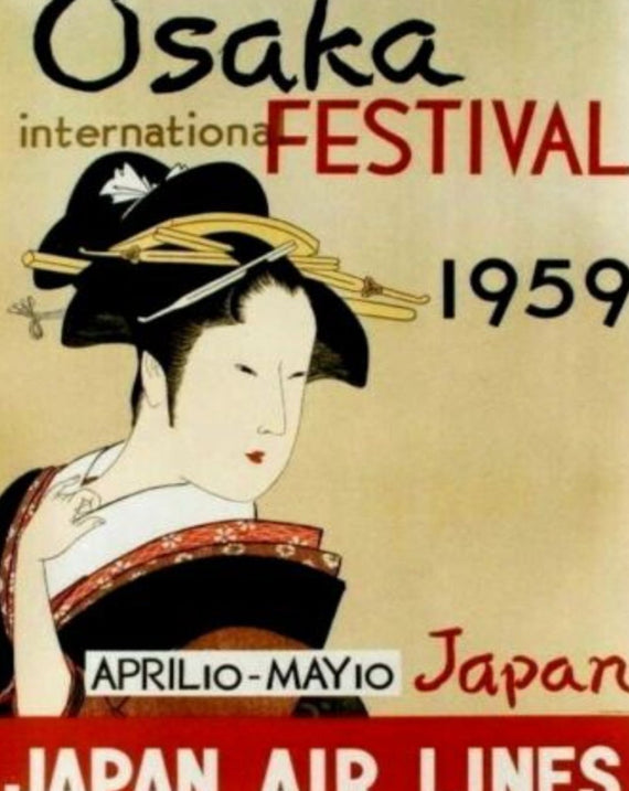 Japan Air Lines - Osaka International Festival 1959