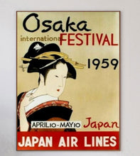 Load image into Gallery viewer, Japan Air Lines - Osaka International Festival 1959