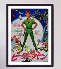 Load image into Gallery viewer, Peter Pan (Japanese)