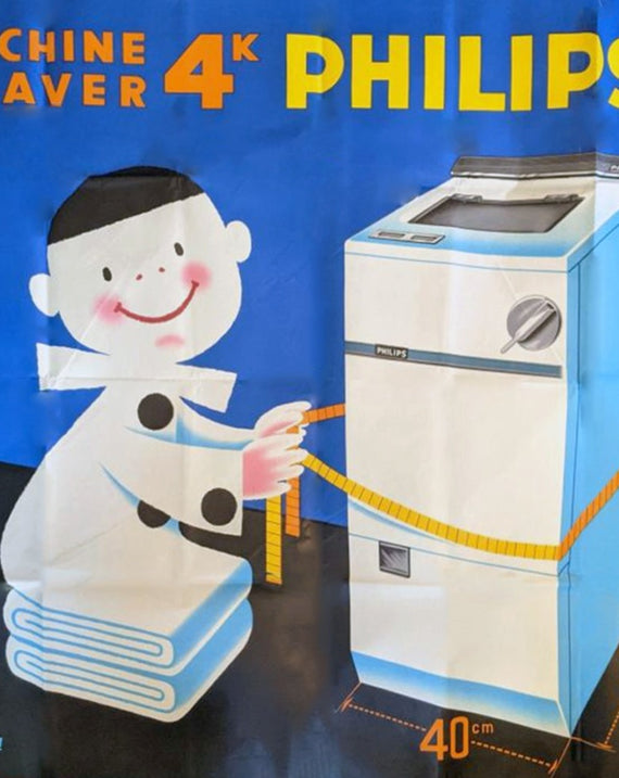 Philips - Machine A Laver