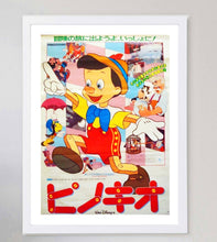 Load image into Gallery viewer, Pinocchio (Japanese)