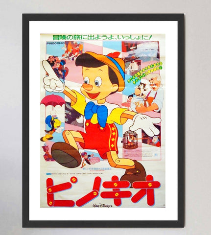 Pinocchio (Japanese)