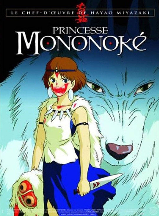 Princess Mononoke (French) - Printed Originals