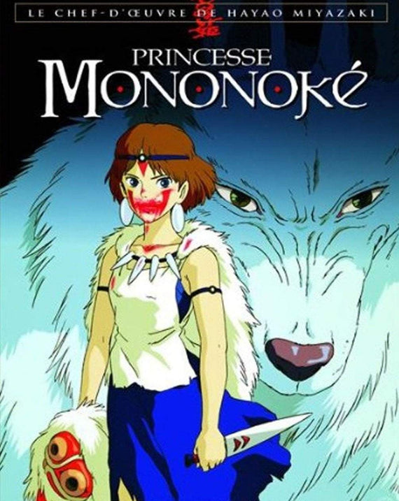 Princess Mononoke (French)