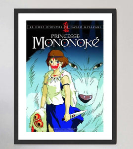 Princess Mononoke (French)