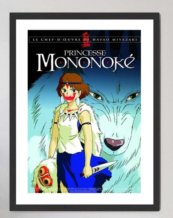 Princess Mononoke (French)