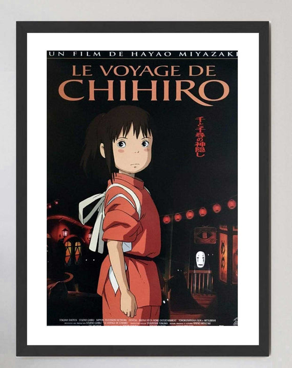 Spirited Away (French)