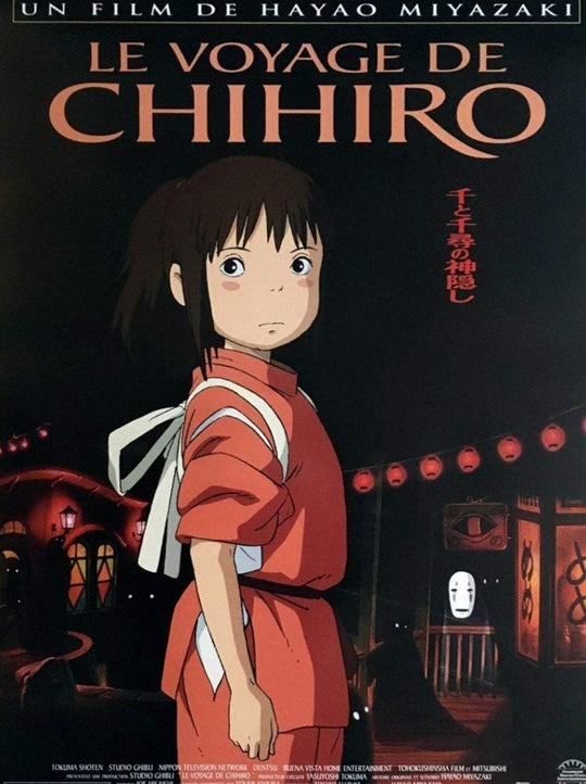 Spirited Away (French) - Printed Originals