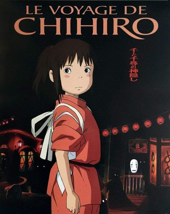 Spirited Away (French)