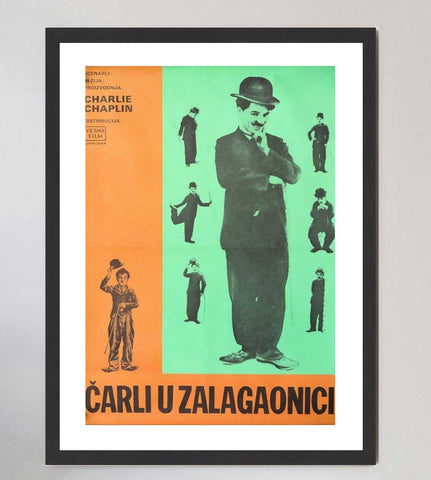 The Pawnshop (Yugoslavian)