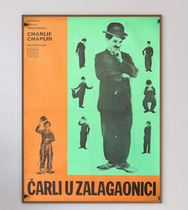 The Pawnshop (Yugoslavian) - Printed Originals