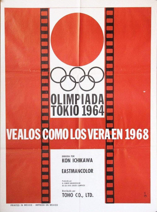 Tokyo Olympiad (Mexican) - Printed Originals