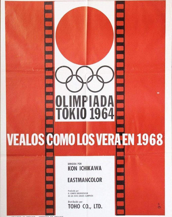 Tokyo Olympiad (Mexican)