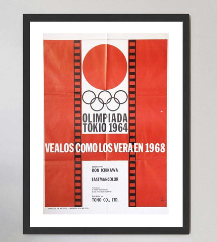 Tokyo Olympiad (Mexican)